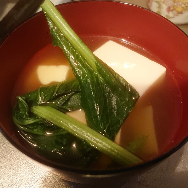 小松菜と豆腐と和風スープ